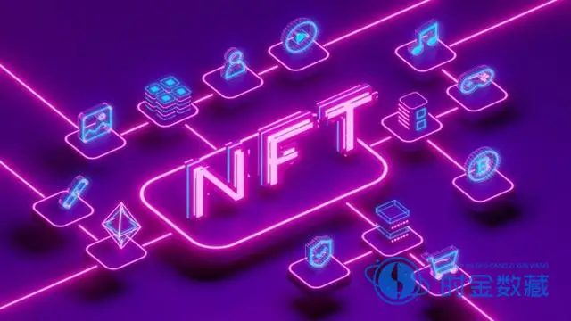 站台涉骗NFT 名人背书的NFT还能买吗？-iNFTnews